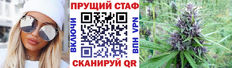 Магазины продажи наркотиков Нея КОКАИН  MDMA  АМФЕТАМИН  Конопля  ГАШ  Меф 