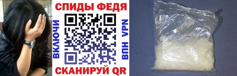 omg сайт  Нея  Amphetamine Розовый 