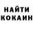 КЕТАМИН VHQ Opasniy_ Apelsin