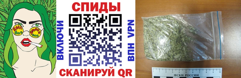 БУТИРАТ буратино  Нея 