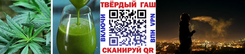 shop наркотические препараты  магазин  наркотиков  Нея  Печенье с ТГК конопля 
