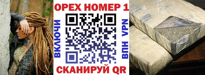 КОКАИН Эквадор  omg как войти  Нея 
