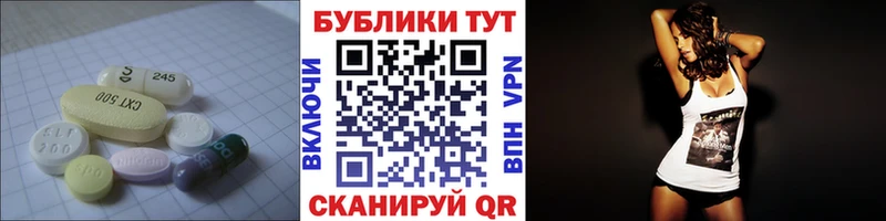 ЭКСТАЗИ Punisher  это формула  Нея 