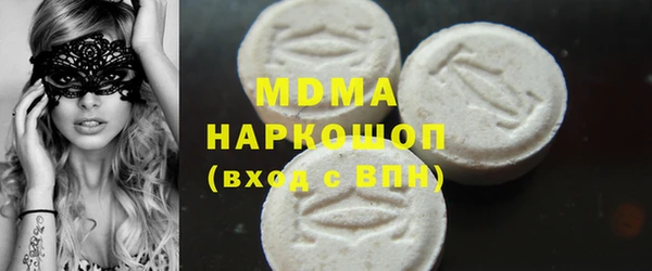 шишки Аркадак