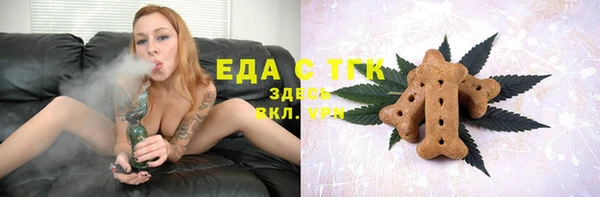 синтетический гашиш Алзамай