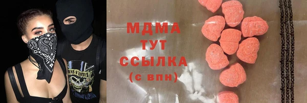 Альфа ПВП Алексин