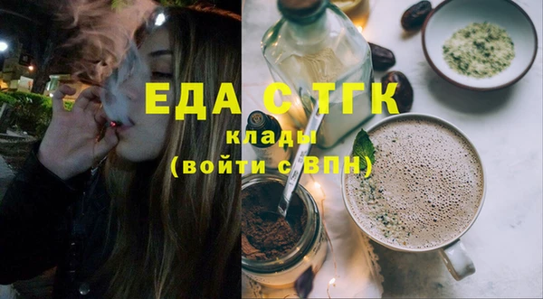 наркотики Навашино