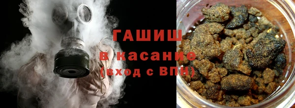 мефедрон Алексеевка