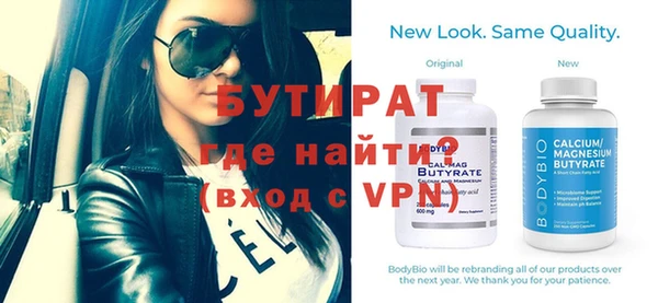 apvp Армянск