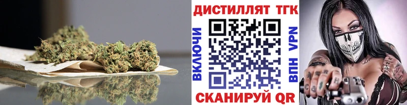 это телеграм  Нея  Дистиллят ТГК гашишное масло 